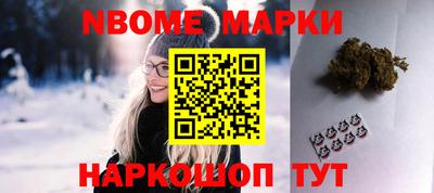 СК Краснокаменск