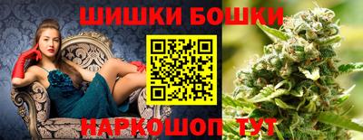 марки nbome Кумертау