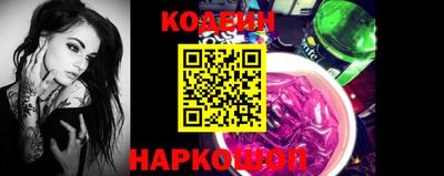 СК Краснокаменск