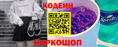 каннабис Среднеуральск
