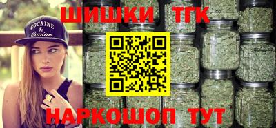 ешки Кулебаки