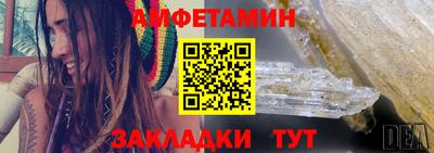 СК Краснокаменск