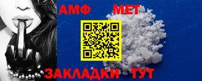 бутик Краснознаменск