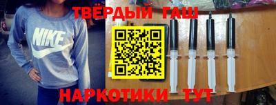 бутик Краснознаменск