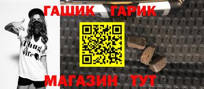 СК Краснокаменск