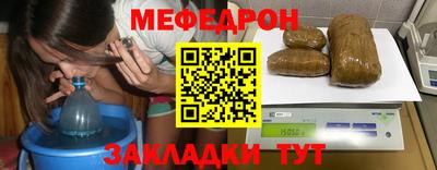 гидра Краснодар