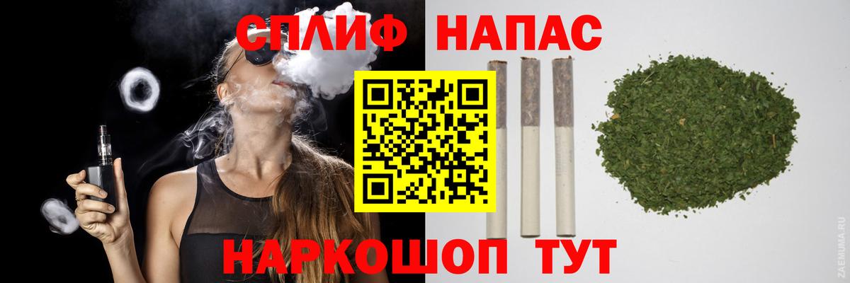 MDMA Ипатово